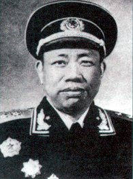 彭林
